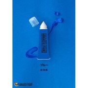 MP10-BL [フェイスペイント用絵具 ミラクルペイント ソフトペンタイプ 10ml ブルー]