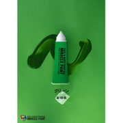 MP10-GR [フェイスペイント用絵具 ミラクルペイント ソフトペンタイプ 10ml グリーン]