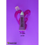 MP10-PP [フェイスペイント用絵具 ミラクルペイント ソフトペンタイプ 10ml パープル]