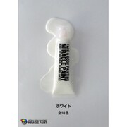 MP30-WH [フェイスペイント用絵具 ミラクルペイント チューブタイプ 30ml ホワイト]