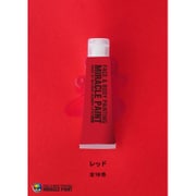 MP30-RD [フェイスペイント用絵具 ミラクルペイント チューブタイプ 30ml レッド]