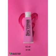 MP30-PK [フェイスペイント用絵具 ミラクルペイント チューブタイプ 30ml ピンク]