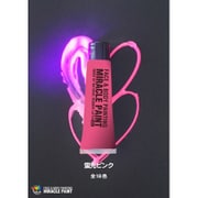 MP30-UVPK [フェイスペイント用絵具 ミラクルペイント チューブタイプ 30ml 蛍光ピンク]