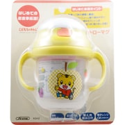 しまじろう KSH2 ストローホッパー両手マグ