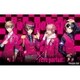 DYNAMIC CHORD feat.[reve parfait] V edition 初回限定版 [PSVitaソフト]
