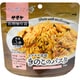 マジックパスタ 保存食シリーズ マジックパスタ きのこのパスタ（デミグラス風味） 59.9g