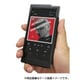 ケース Genuine Leather Case for AR-M20