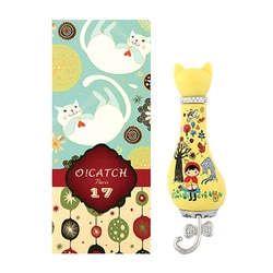 ☆未開封・オーキャッチ ザ プリティキャット ドリーミング イエロー 50ml ☆未開封・オーキャッチ ザ プリティキャット ドリーミング