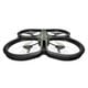 Parrot AR.Drone 2.0 Elite Edition HDカメラ付 クワッドコプター ジャングル PF721932T