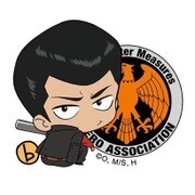 ワンパンマン ボッチくん アクリルチャーム 金属バット [キャラクターグッズ]