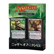 マジック：ザ・ギャザリング デュエルデッキ ニッサ vs オブ・ニクシリス 日本語版 [トレーディングカード]