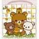 リラックマ 学童シートクッション3 ピンク [キャラクターグッズ]