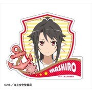 ハイスクール・フリート ダイカットマグネット 02 ましろ [キャラクターグッズ]