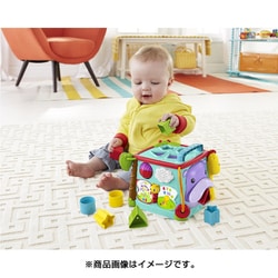 ヨドバシ.com - マテル Mattel バイリンガル・ラーニング