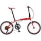折りたたみ自転車 20型 外装7段変速 F207A Ferrari レッド