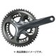 FC-4700 52×36T 165mm