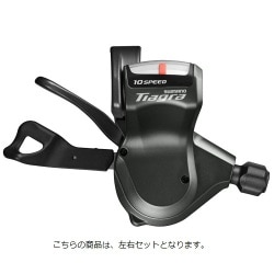SL-4700 左右セット