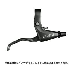シマノ(SHIMANO) ブレーキレバー BL-4700 左右レバーセット 2.5
