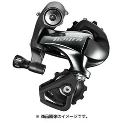RD-4700 SS