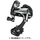 RD-4700 GS