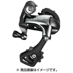 RD-4700 GS