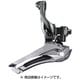 FD-4700 バンドタイプ 31.8mm(28.6mmアダプター付)
