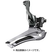 FD-4700 バンドタイプ 31.8mm(28.6mmアダプター付)