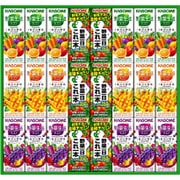 KYJ-30 [野菜飲料ギフト]