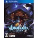 新釈・剣の街の異邦人 ～黒の宮殿～ [PSVitaソフト]