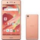 Xperia X Performance SO-04H Rose Gold [スマートフォン]