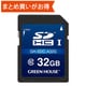 GH-SDC-Aシリーズ SDHCカード 32GB Class10 UHS-I ドライブレコーダー向け 最大読込70MB/s 最大書込35MB/s GH-SDC-A32G