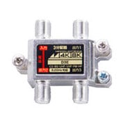4K8K放送対応屋内用 3分配器 D3E
