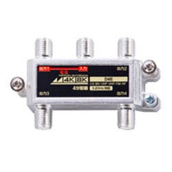 4K8K放送対応屋内用 4分配器 D4E