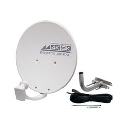 4K8K放送対応BS・110°CSアンテナセット 45SRLST