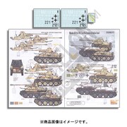 WWⅡ 独・マーダーⅢ Pak.36 r 東部戦線&イタリア戦線 [1/35 デカールシリーズ]
