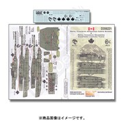 WWⅡ 米 カナダ軍戦車学校と竜騎兵部隊のレオパルド [1/35 デカールシリーズ]
