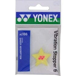 バイブレーションストッパー6 AC166-046 1個入 レモンイエロー [振動止め]
