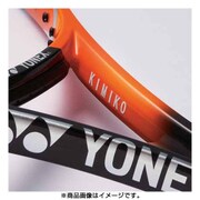 AC746-011 [ネームシール ホワイト]