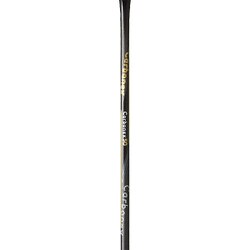 ヨドバシ.com - ヨネックス YONEX CAB50-383-3U5 [カーボネックス50