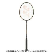DUO10-789-2U5 [デュオラ10 フレームのみ 2U5 グリーン/オレンジ]