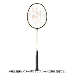 ヨドバシ.com - ヨネックス YONEX DUO10-789-3U5 [デュオラ10 フレームのみ 3U5 グリーン/オレンジ]  通販【全品無料配達】