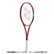 GSR9-001-SL2 [ジーエスアール9 フレームのみ SL2 レッド]
