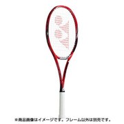 GSR9-001-UL1 [ジーエスアール9 フレームのみ UL1 レッド]