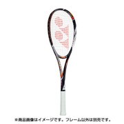 LR9S-687-SL1 [レザーラッシュ 9S フレームのみ SL1 メタルオレンジ]