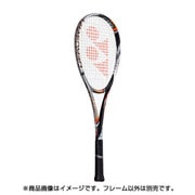 LR9V-687-UL2 [レザーラッシュ 9V フレームのみ UL2 メタルオレンジ]