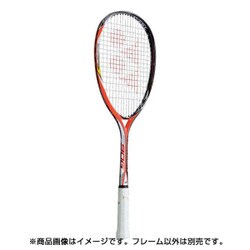 ヨドバシ.com - ヨネックス YONEX NXG90G-212-SL1 [ネクシーガ 90G