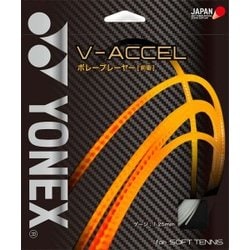 V-アクセル SGVA 011 ホワイト [軟式テニス ガット]