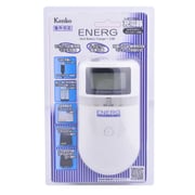 U-＃017MBC [ENERG マルチバッテリーチャージャー＋USB]