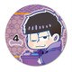 CIOS-04 [おそ松さん ぎゅぎゅっとクリップ缶バッチ 銭湯Ver. 一松]