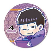 CIOS-04 [おそ松さん ぎゅぎゅっとクリップ缶バッチ 銭湯Ver. 一松]
